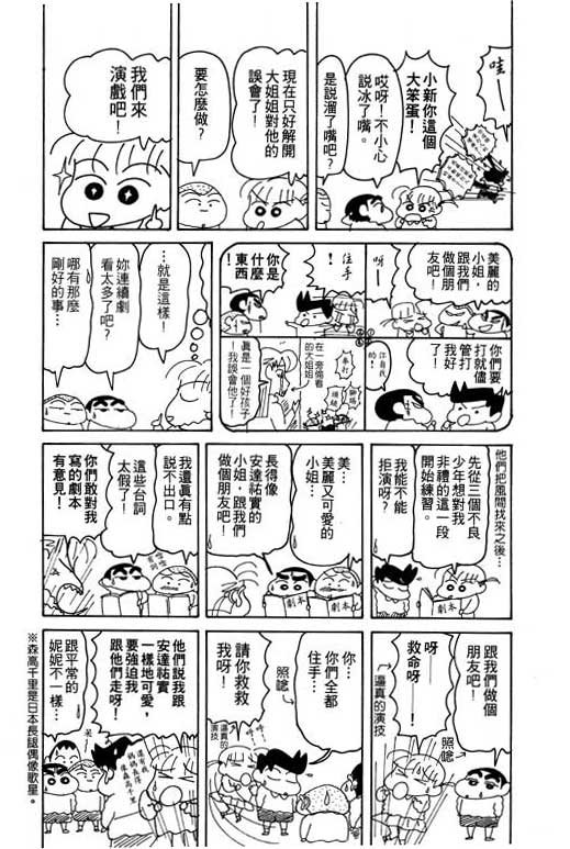 第15卷