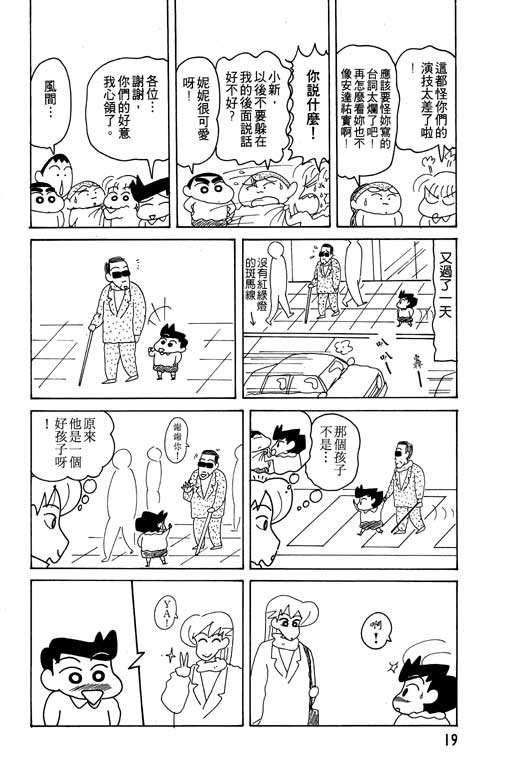 第15卷