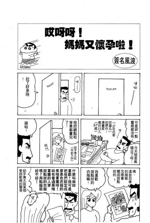 第15卷