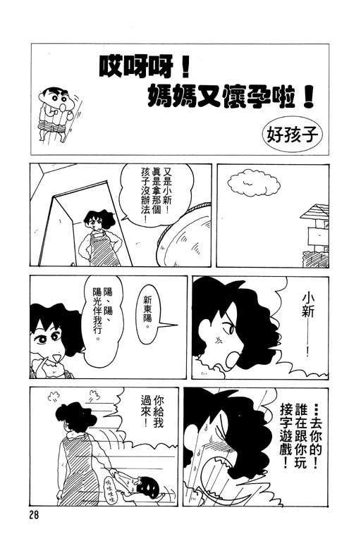 第15卷