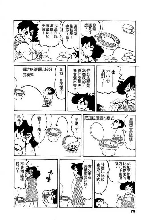 第15卷