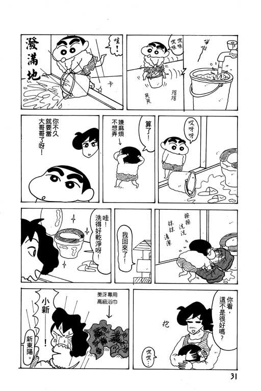 第15卷