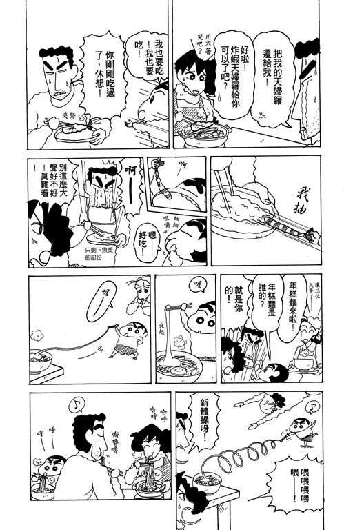 第15卷