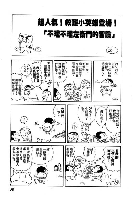 第15卷