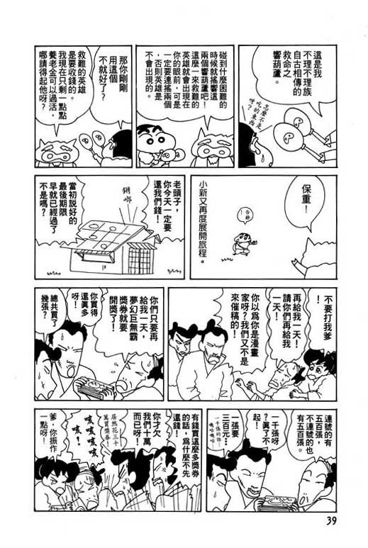 第15卷
