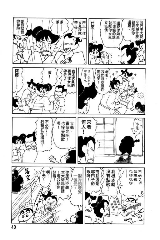 第15卷