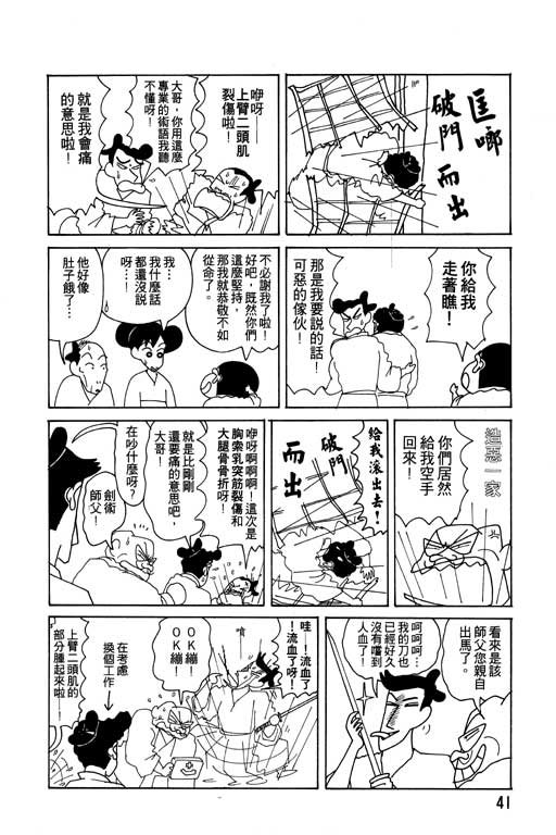 第15卷