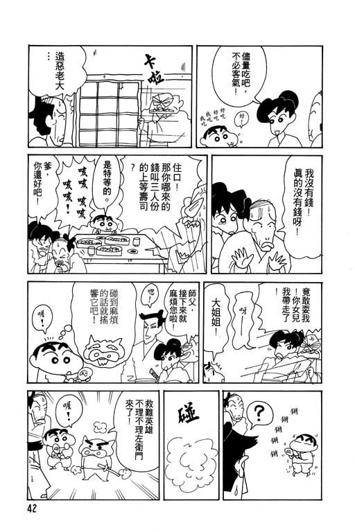 第15卷