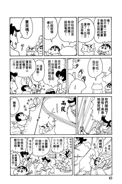 第15卷