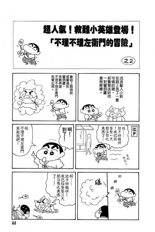 第15卷