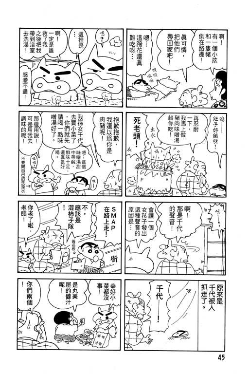 第15卷