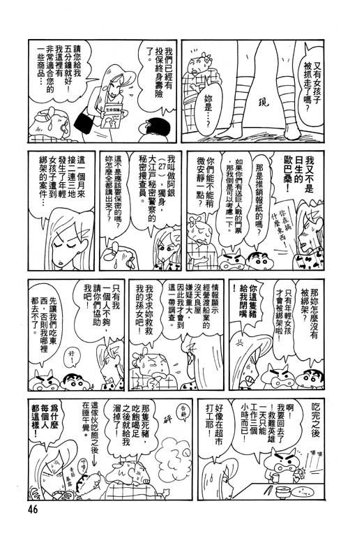 第15卷
