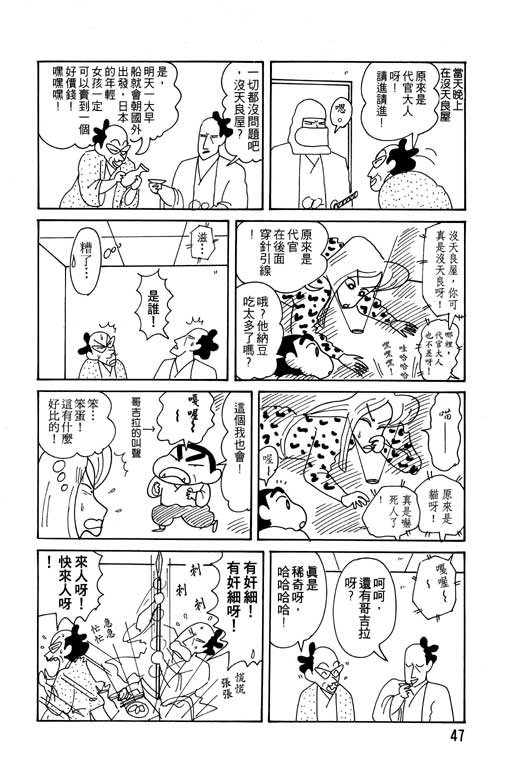 第15卷