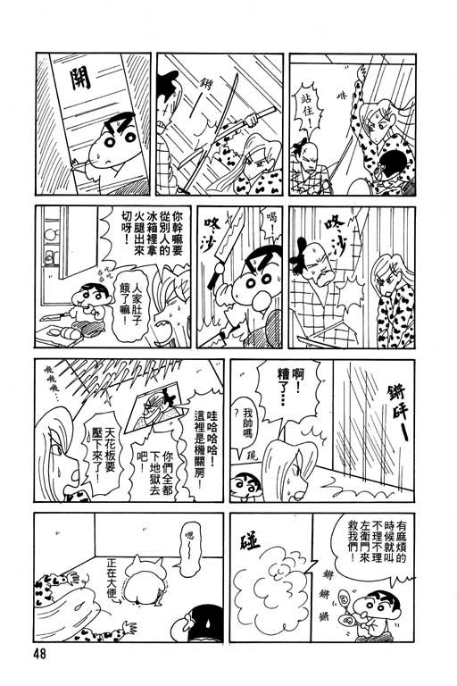 第15卷