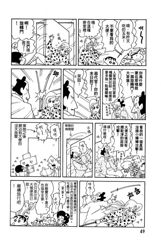 第15卷