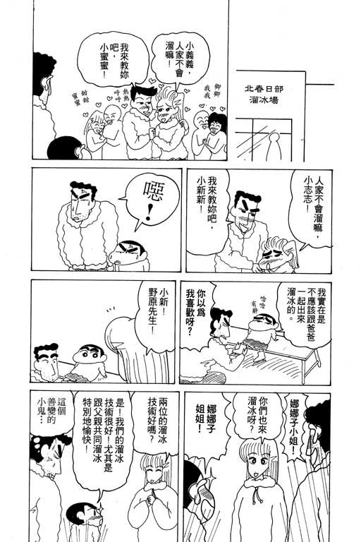 第15卷