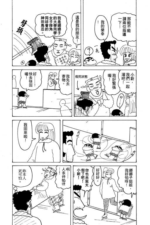 第15卷