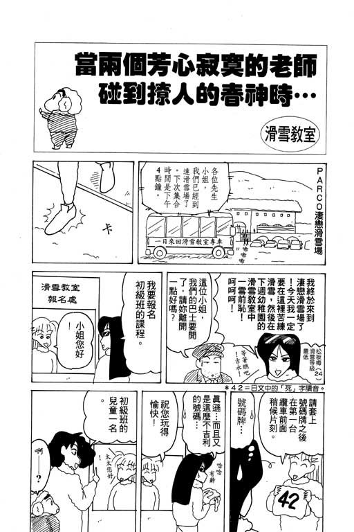 第15卷