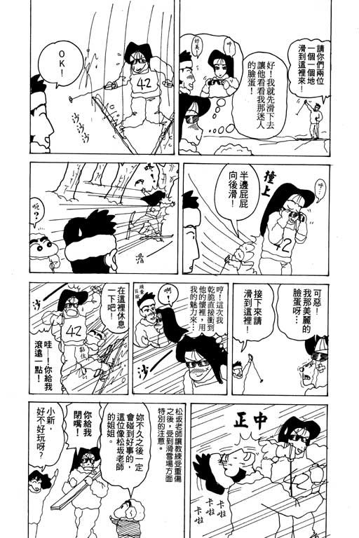 第15卷