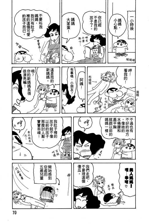 第15卷