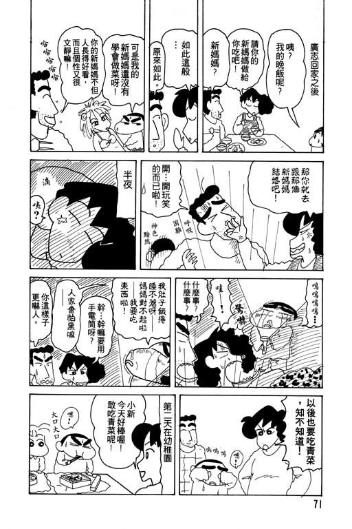 第15卷