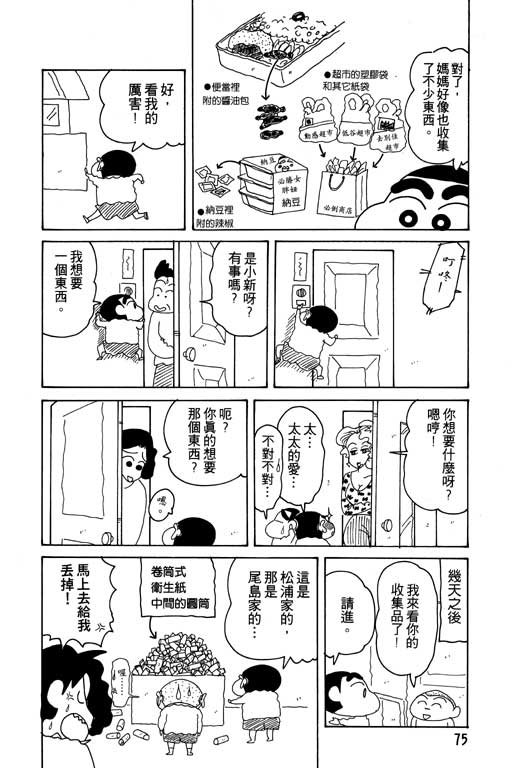 第15卷