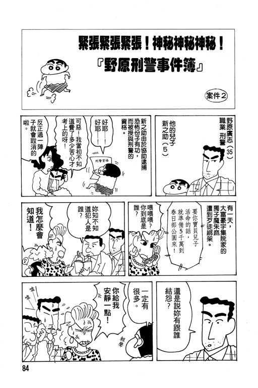 第15卷