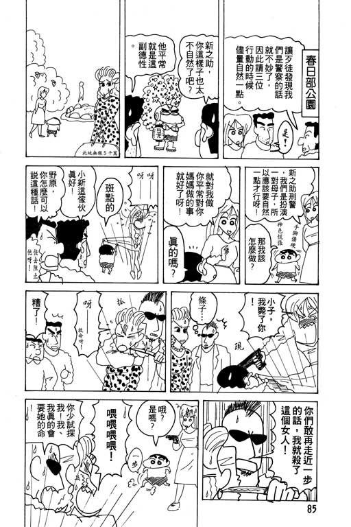 第15卷