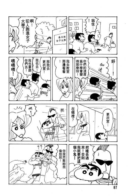 第15卷