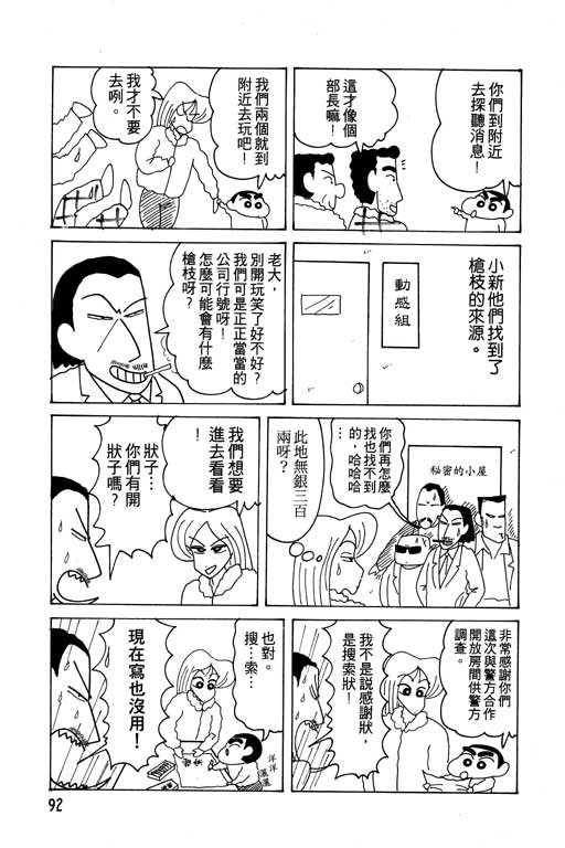 第15卷