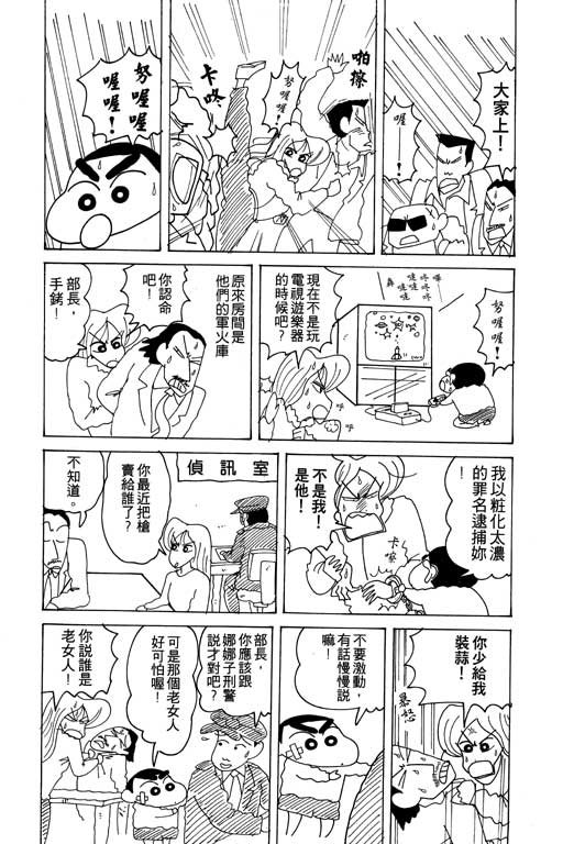 第15卷