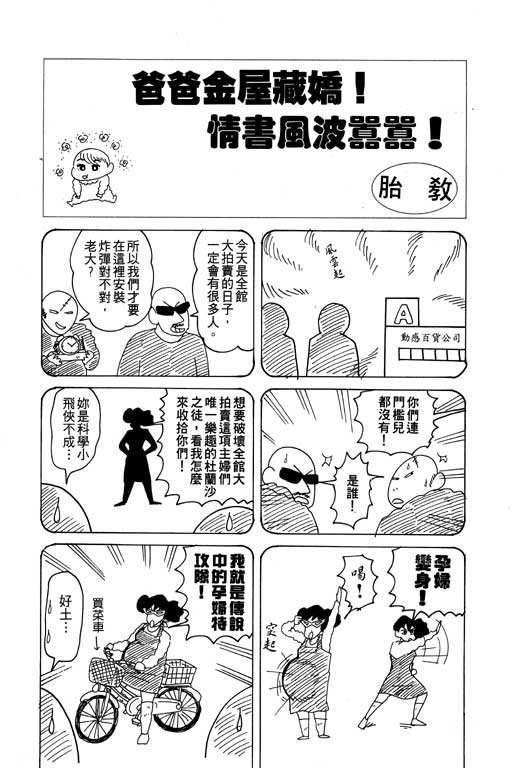 第15卷