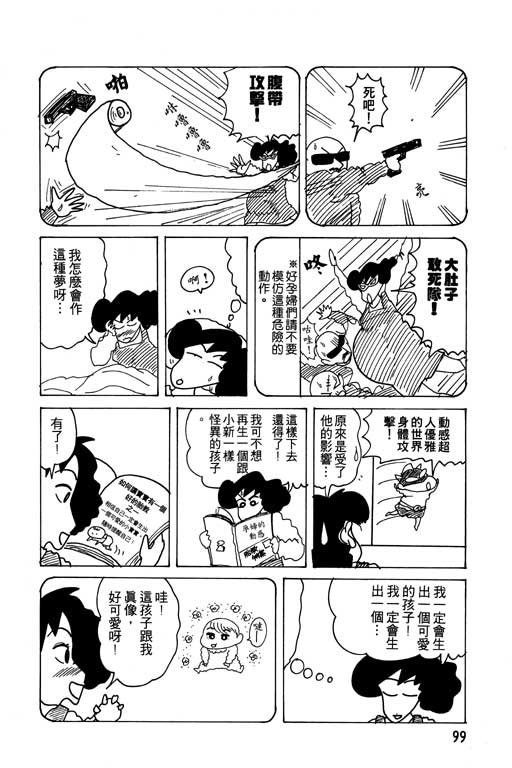 第15卷
