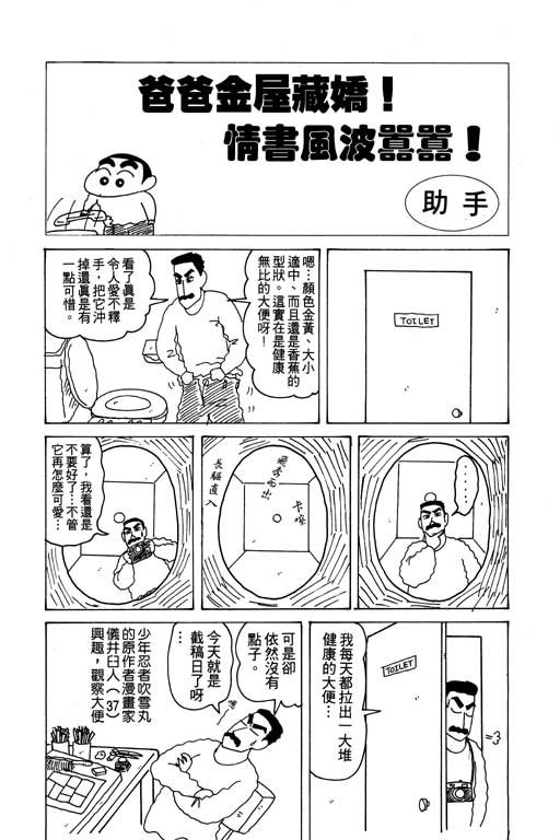第15卷