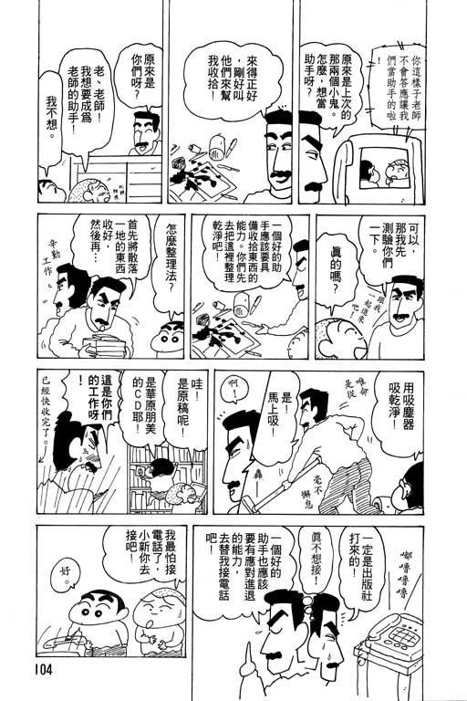 第15卷