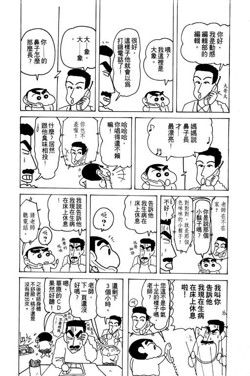第15卷