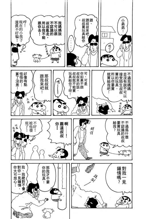 第15卷