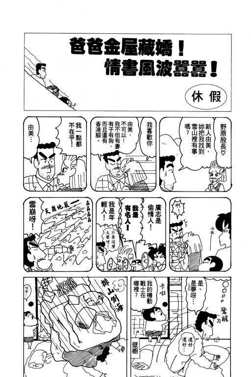 第15卷
