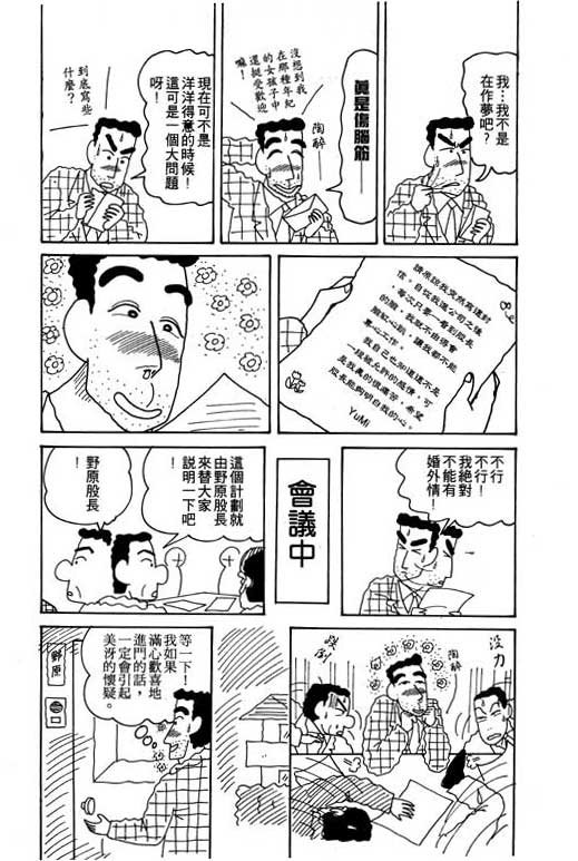 第15卷