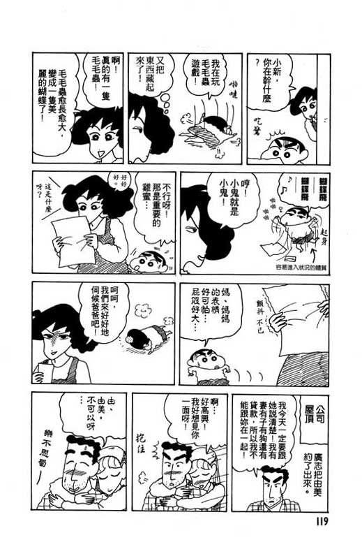 第15卷