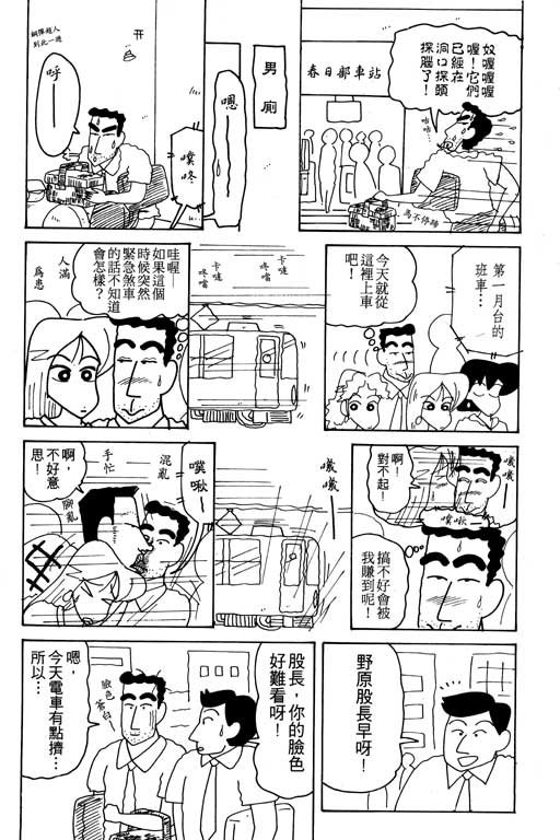 第16卷