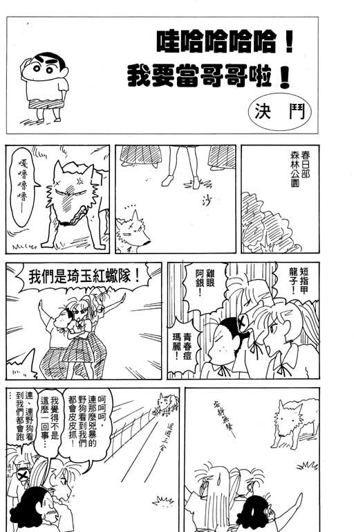 第16卷