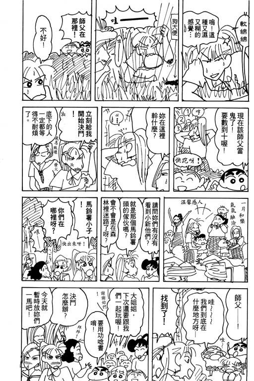 第16卷