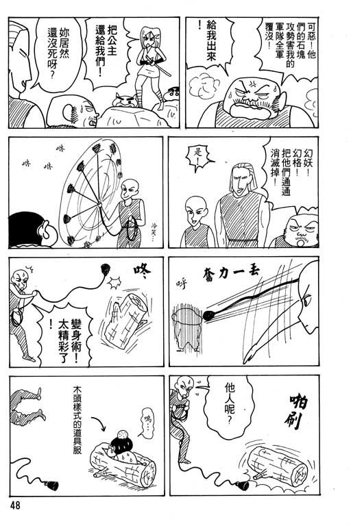 第16卷