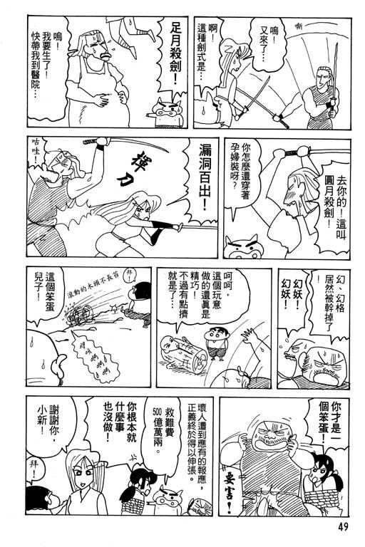 第16卷