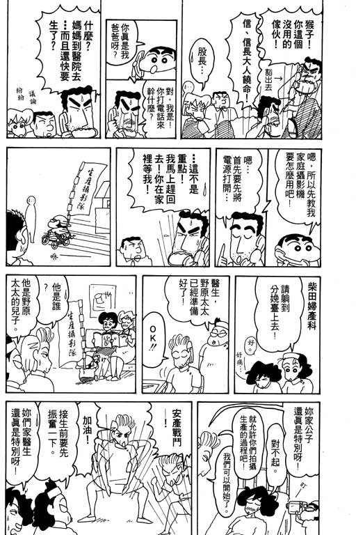 第16卷
