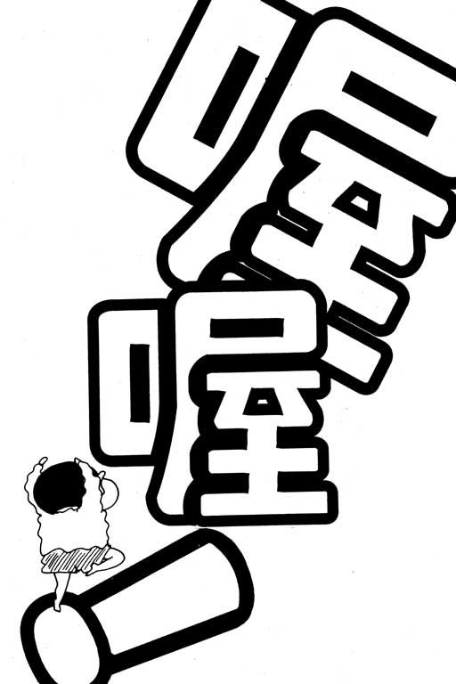 第16卷