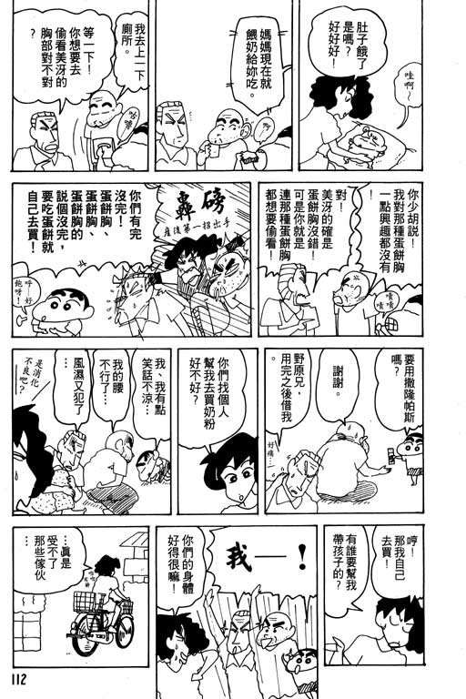 第16卷