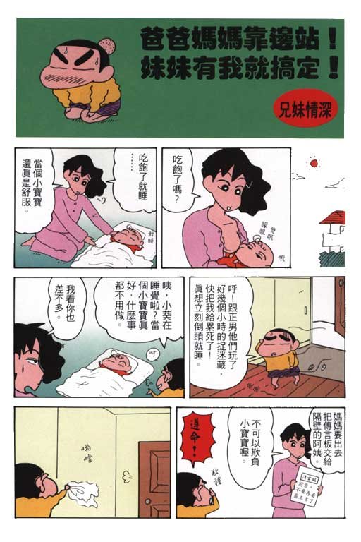 第17卷