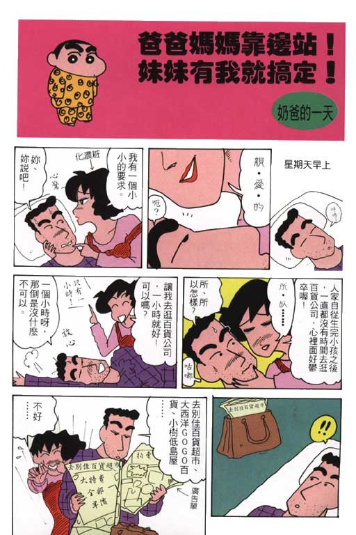 第17卷